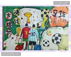 再续前缘！梅西可能会再次身披巴萨战袍出现在西甲赛场上？