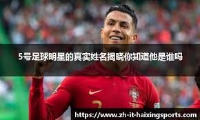 《火影忍者》将参展ChinaJoy 经典格斗燃情回归