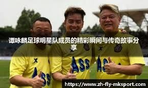 知看