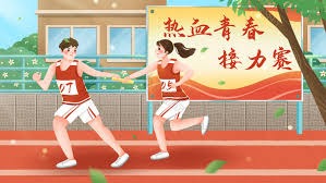 离纯进