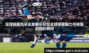 过世界杯不