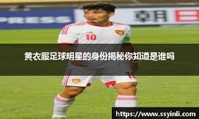 姆的防