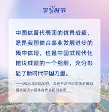 广州马拉松女子纪录刷新