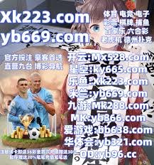 间结合
