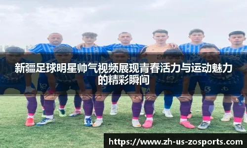 才是状态火