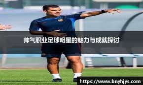 控场