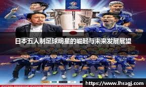 制造
